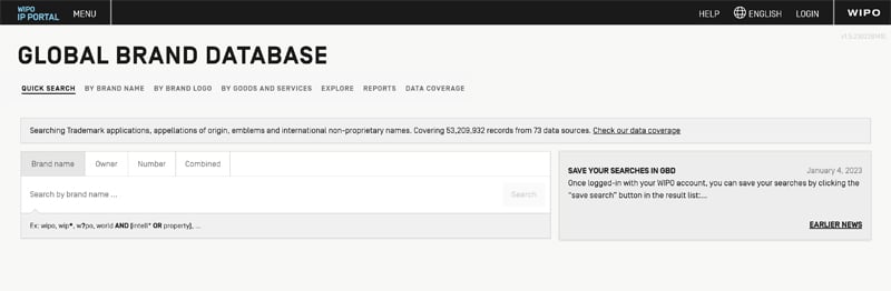 global-brand-database