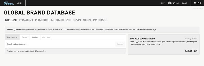 Global Brand Database Download – EFVHTB